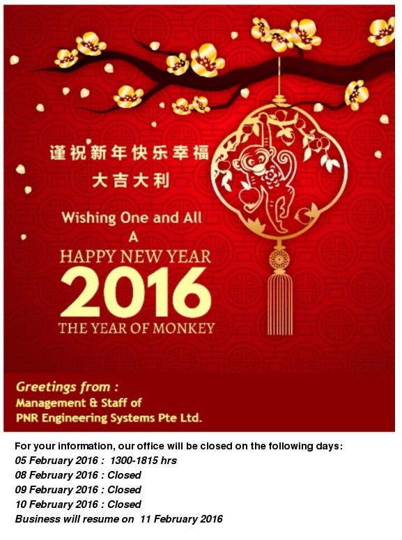 PNR CNY Greeting_2016